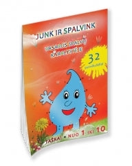 Knygelė "JUNK IR SPALVINK Vasaros spalvų karalystėje"